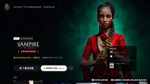 399小游戏大全(最好玩的手机游戏)插图40 399小游戏大全(最好玩的手机游戏)插图40