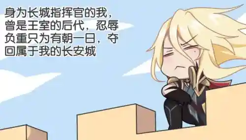 王子阵容搭配阿离(王者荣耀阵容搭配大全)
