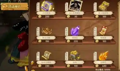 海贼王游戏燃烧意志(燃烧意志怀旧版官网下载)插图1