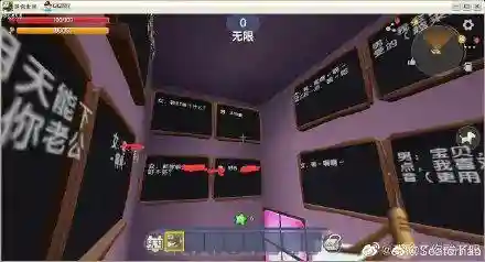 4399迷你世界(4399游戏网页版入口)插图4