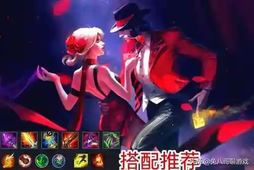 英雄联盟卡牌大师(lol卡牌大师技能介绍)插图6