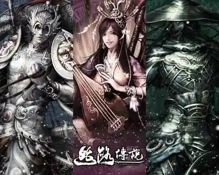 丝路传说游戏(丝路传说手机上可以玩吗)插图1 丝路传说游戏(丝路传说手机上可以玩吗)插图1