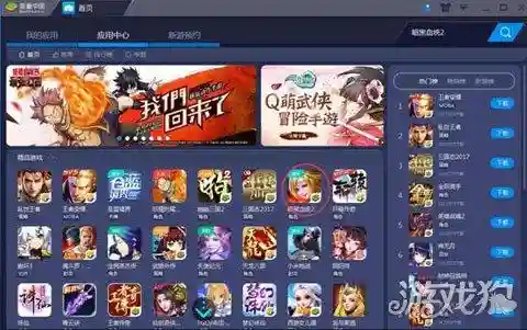 暗黑血统2手柄键位(暗黑血统双人手柄怎么搞)插图3