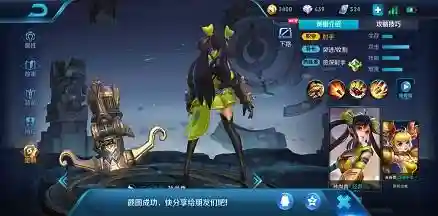 马可打野搭配阵容推荐(马超适合什么阵容)插图4
