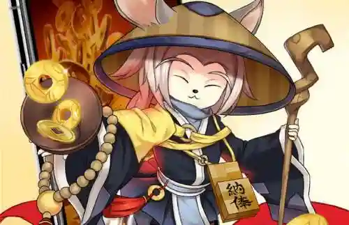 阴阳师悬赏封印海坊主(海胡须杖海坊主在哪刷)插图1