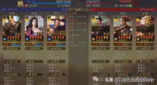 最新女王阵容搭配图(部落冲突女王技能怎么搭配)插图10