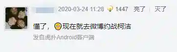 必赢棋子阵容搭配图表(五子棋最快赢的阵法)插图26