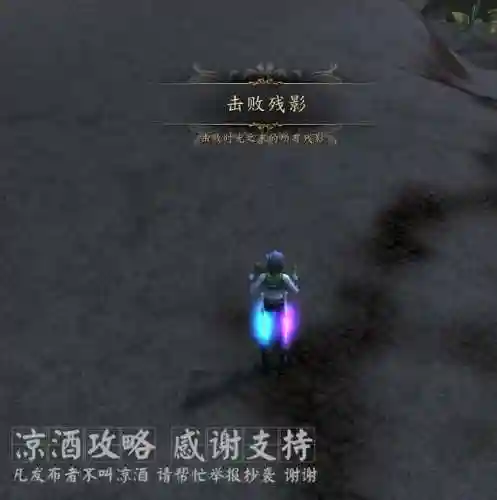 魔兽世界巨龙之魂副本入口(魔兽世界围攻灭龙要塞怎么开始)插图5