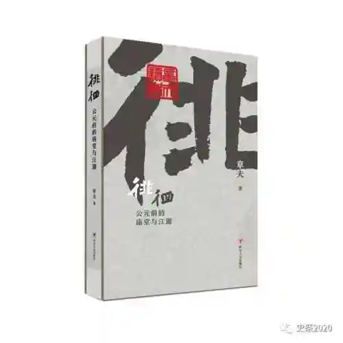 文明与征服史记阵容搭配(文明与征服平民最强阵容第一名)