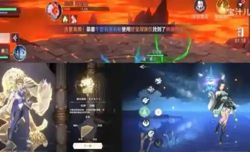 幽灵猫阵容最佳搭配(斗罗大陆灵猫阵容选择)插图1