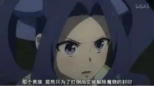 扇之勇者阵容搭配(勇者大作战攻略)插图1