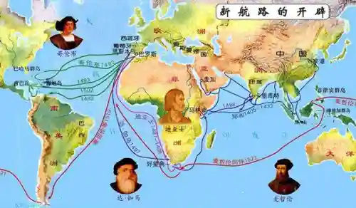 大海贼时代(海贼王罗杰开场白台词)插图3