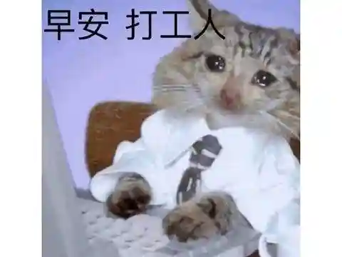 热血江湖全球版(热血江湖客户端下载)插图7