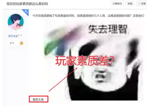 悲鸣童熏阵容搭配(大蛇悲鸣最简单阵容)