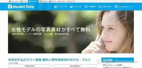 35图库印刷大全(香港图库彩色厍图印刷图)插图38