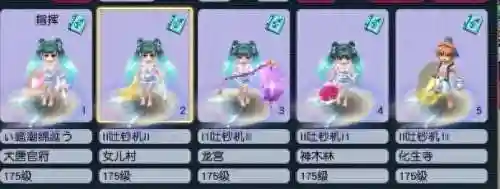 轩辕剑5攻略秘籍(轩辕剑3详尽图文攻略)