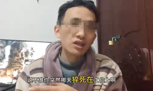 一小时赚1000元的游戏(挣钱最快的游戏)插图9