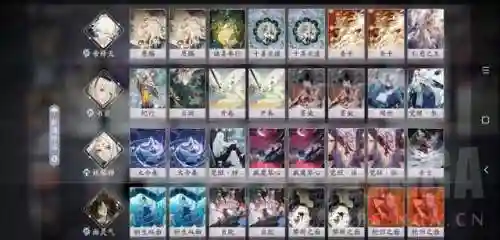 面灵气阵容搭配图(空相面灵气pve阵容)插图1
