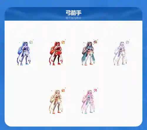 dnf春节礼包外观(dnf2022年新春礼包装扮)插图14