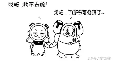 星际战士阵容推荐搭配(星际52区最强阵容)插图6