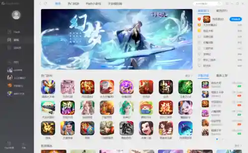 4399小游戏(4399游戏网页版入口)插图31
