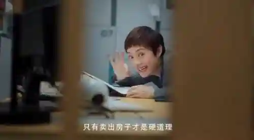 安家神仙最佳阵容搭配(八方旅人最佳阵容搭配)