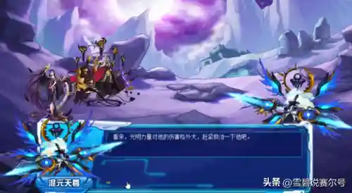 赛尔号水之精华怎么获得(赛尔号海洋能量在哪里)插图21