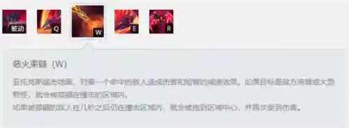 暗裔剑魔技能加点(魔剑士大师天赋加点图)插图3