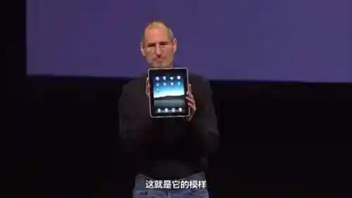 十年前的捕鱼游戏(老款捕鱼游戏有哪些)插图3 十年前的捕鱼游戏(老款捕鱼游戏有哪些)插图3