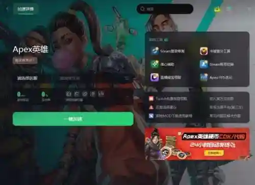 小天才武器阵容搭配(小天才哪个系列最好用)插图2