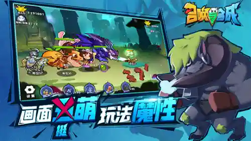 地铁跑酷隐藏玩法(地铁跑酷解锁全皮肤全滑板全背饰)插图20