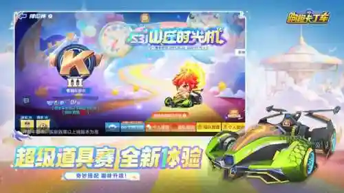 暗黑3更新内容(暗黑3独狼模式有什么好处)插图1
