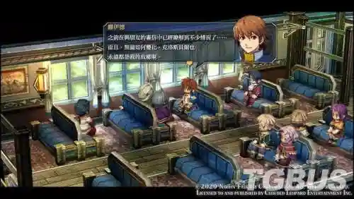 零之轨迹改攻略(零之轨迹改和原版区别)