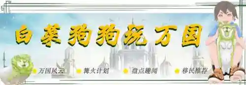 蒙特祖玛2(蒙特祖玛3下载无内购)