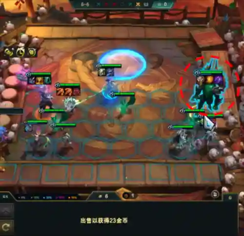 王者玉龙阵容搭配图(王者军团最强阵容搭配)插图13