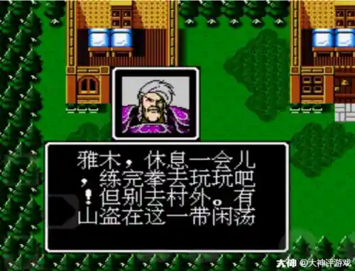 圣魔之光石隐藏商店(圣魔之光石 会员卡)插图1