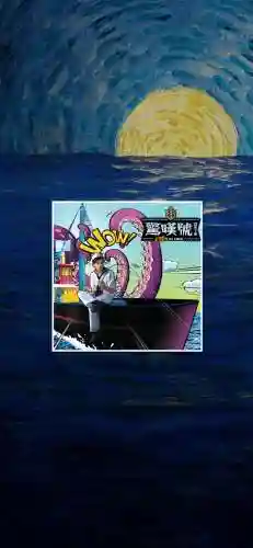 周杰伦新专辑封面(周杰伦最伟大的作品封面)插图10