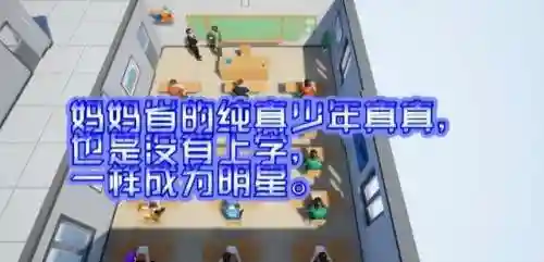 苍白物语阵容搭配攻略(苍空物语手游后期最强阵容)插图15