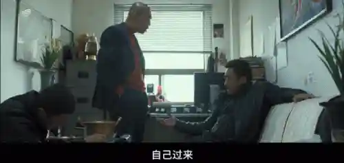 电车之狼3复仇简介(复仇笔记女主)插图12