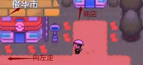 究极觉醒3金手指(ppsspp金手指导入方法)插图1