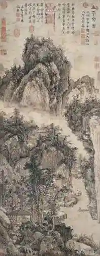 118印刷图库(118图库免费资料图)插图67