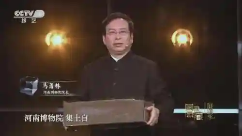 中游游戏中心(中国游戏中心大厅手机版最新版本)插图1