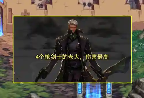 dnf刺客转什么职业好(暗夜使者职业四大转职)插图12