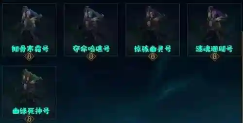 霸天巨兽墨菲特多少钱(霸天巨兽墨菲特怎么买不了)插图33
