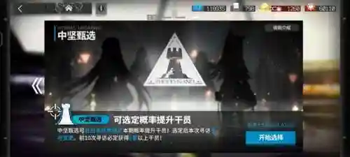 五黑新手阵容搭配图(五排什么阵容最好)