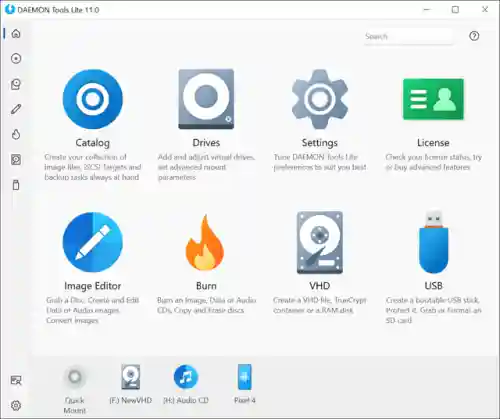 虚拟光驱软件推荐(windows10自带虚拟光驱在哪)插图3