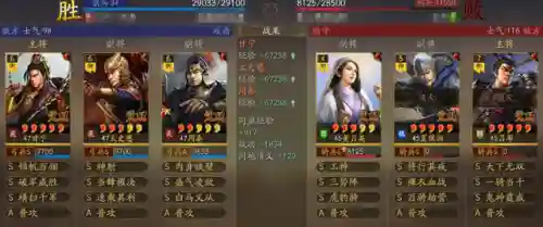 第二赛季甘宁阵容搭配(甘宁8个最强阵容搭配)插图8