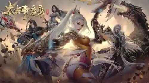仙侠手游人气排行榜(仙侠手游排名第一)插图4