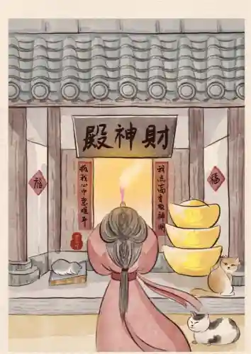 看图猜明星500个图片及答案(看图猜明星答案大全图文详解)插图24 看图猜明星500个图片及答案(看图猜明星答案大全图文详解)插图24
