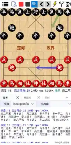 手机打牌稳赢软件(棋牌万能控制软件免费)插图6